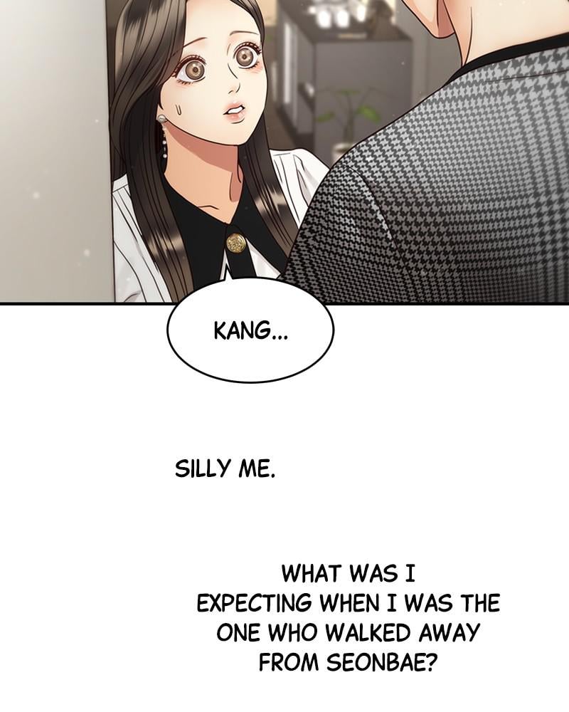 Read Daytime Star EN Manga Online