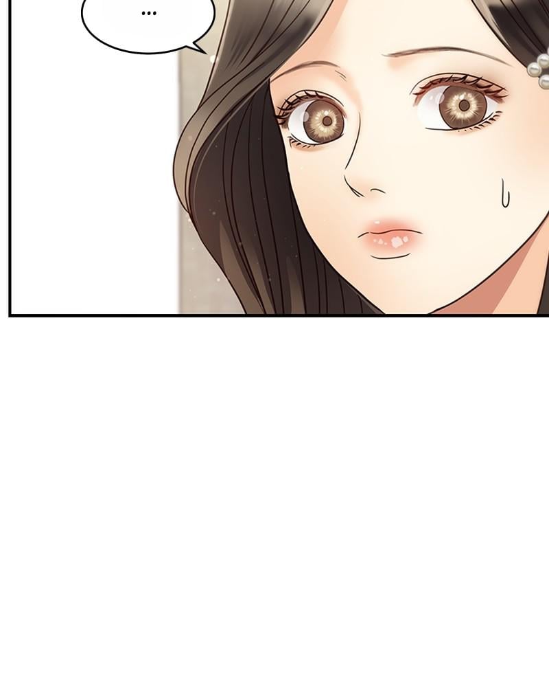 Read Daytime Star EN Manga Online