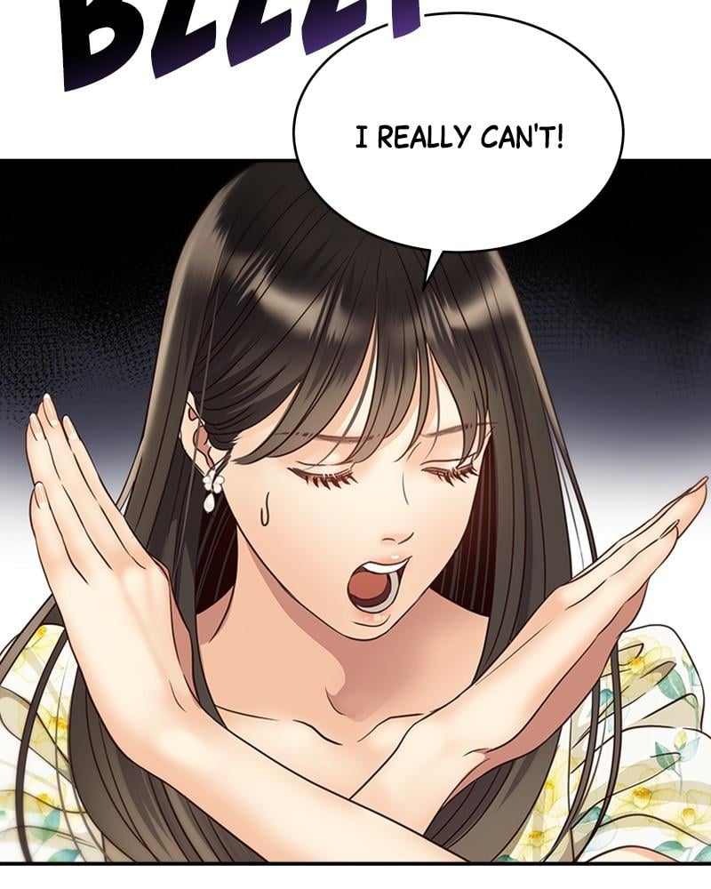 Read Daytime Star EN Manga Online