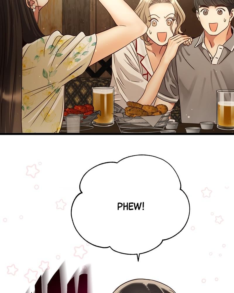 Read Daytime Star EN Manga Online