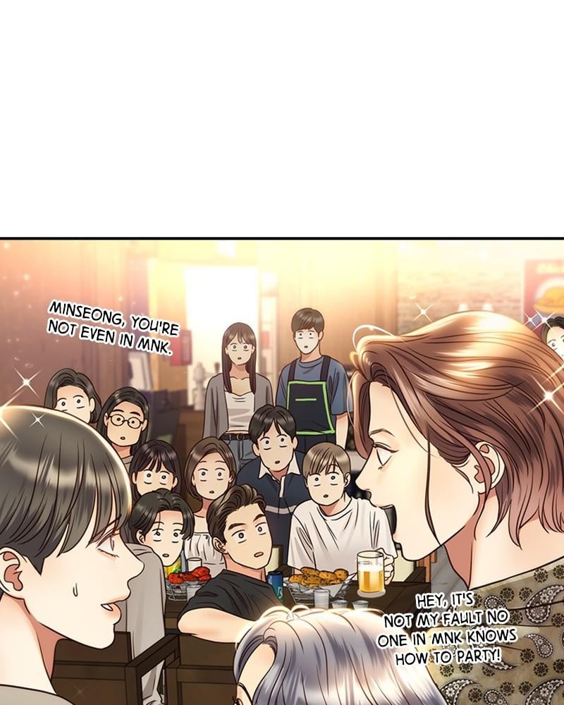 Read Daytime Star EN Manga Online