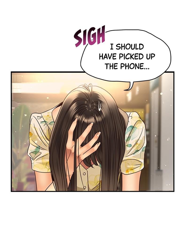 Read Daytime Star EN Manga Online