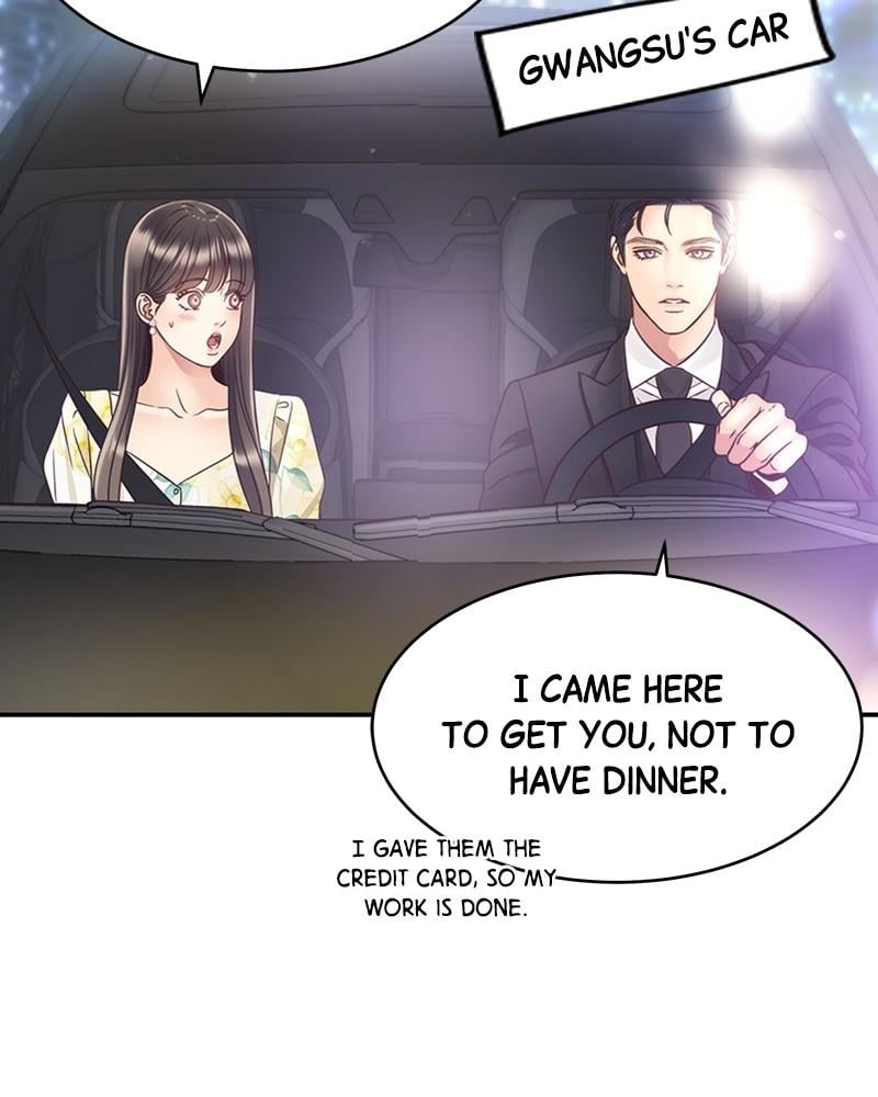 Read Daytime Star EN Manga Online