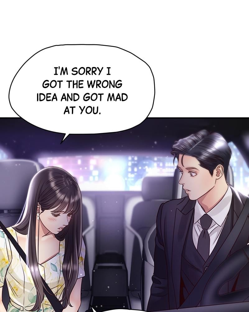 Read Daytime Star EN Manga Online