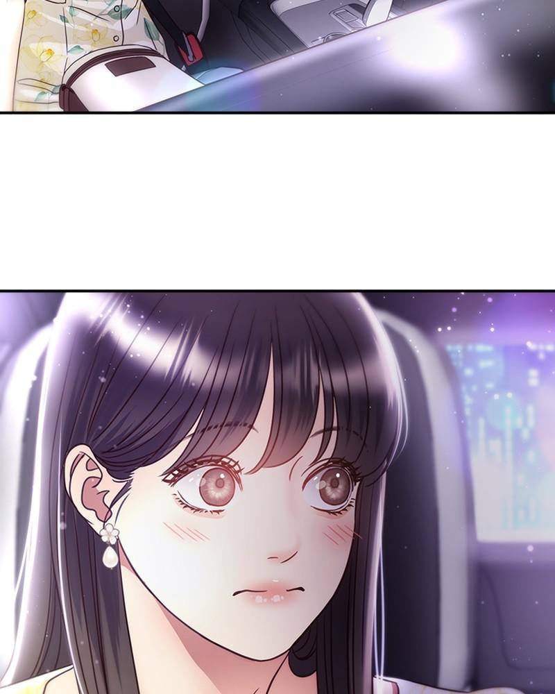 Read Daytime Star EN Manga Online