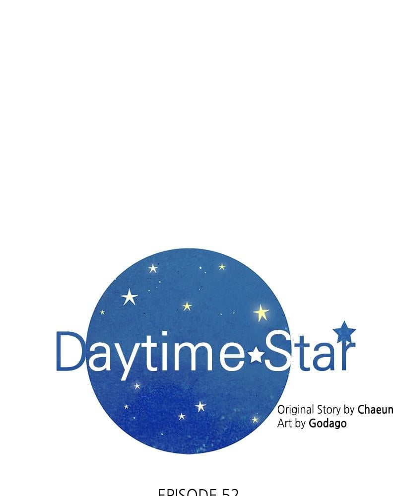 Read Daytime Star EN Manga Online