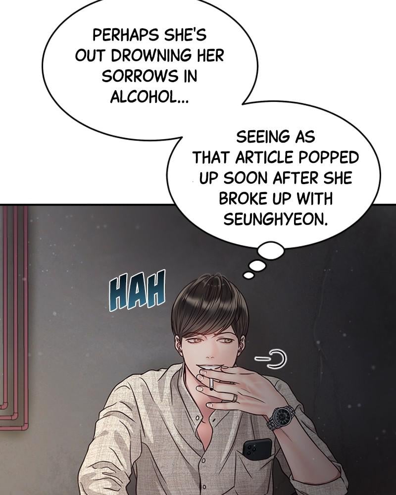 Read Daytime Star EN Manga Online