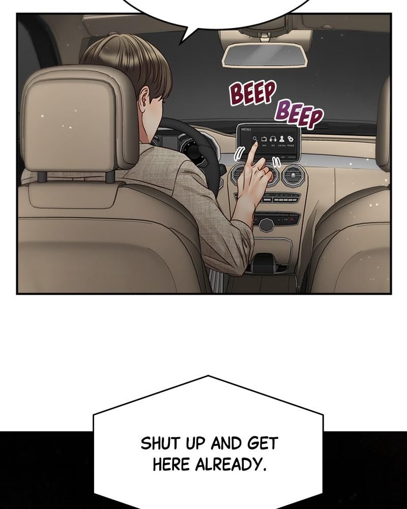 Read Daytime Star EN Manga Online