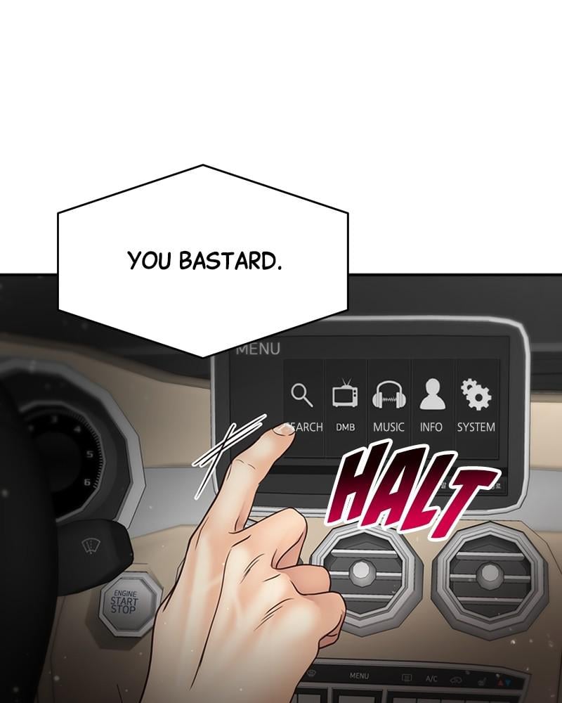 Read Daytime Star EN Manga Online