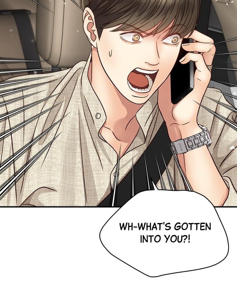 Read Daytime Star EN Manga Online