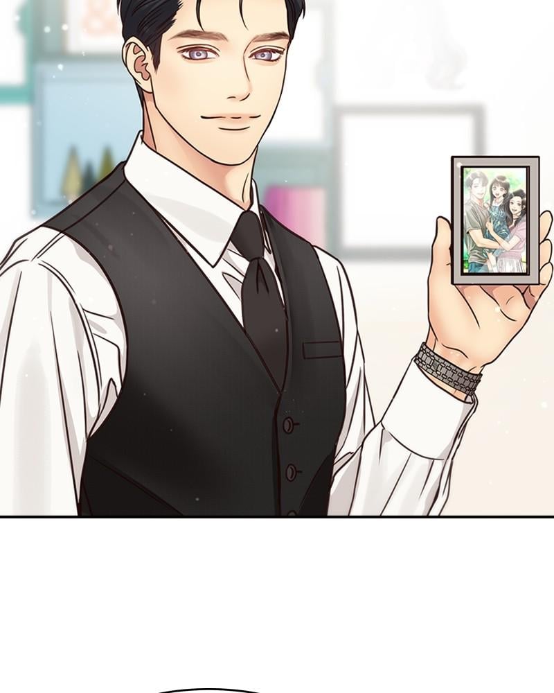 Read Daytime Star EN Manga Online