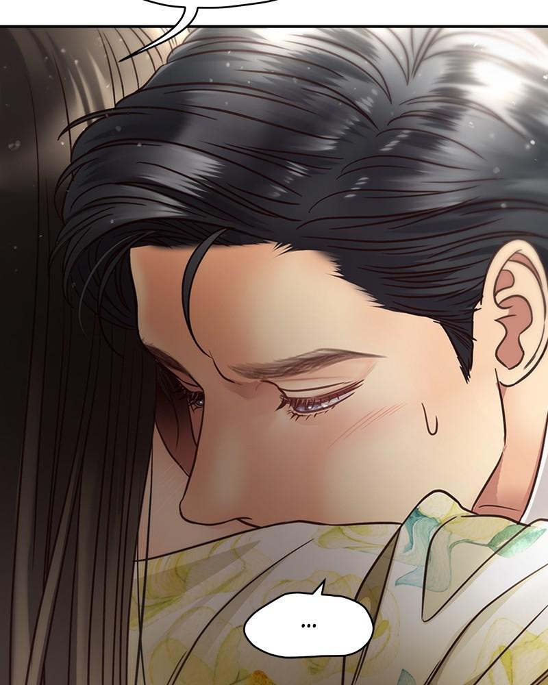 Read Daytime Star EN Manga Online