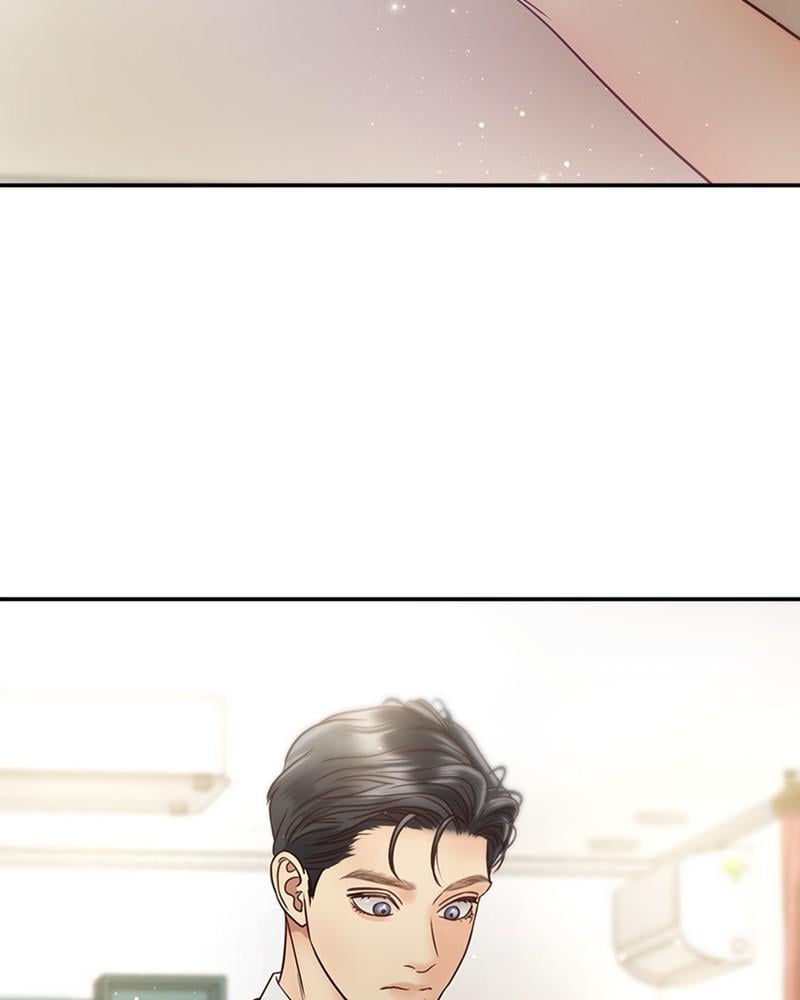 Read Daytime Star EN Manga Online