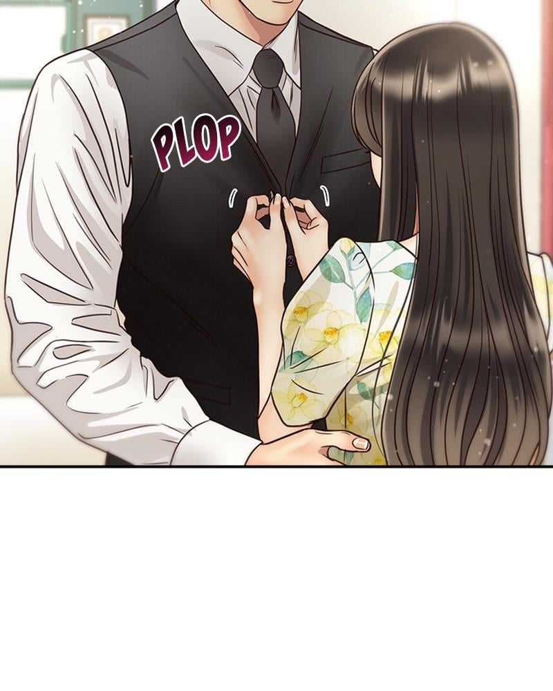 Read Daytime Star EN Manga Online