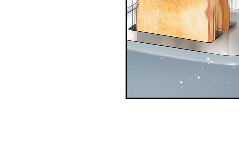 Read Daytime Star EN Manga Online