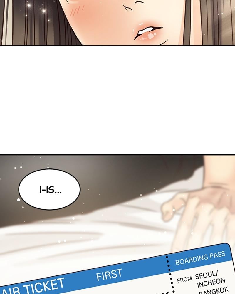 Read Daytime Star EN Manga Online