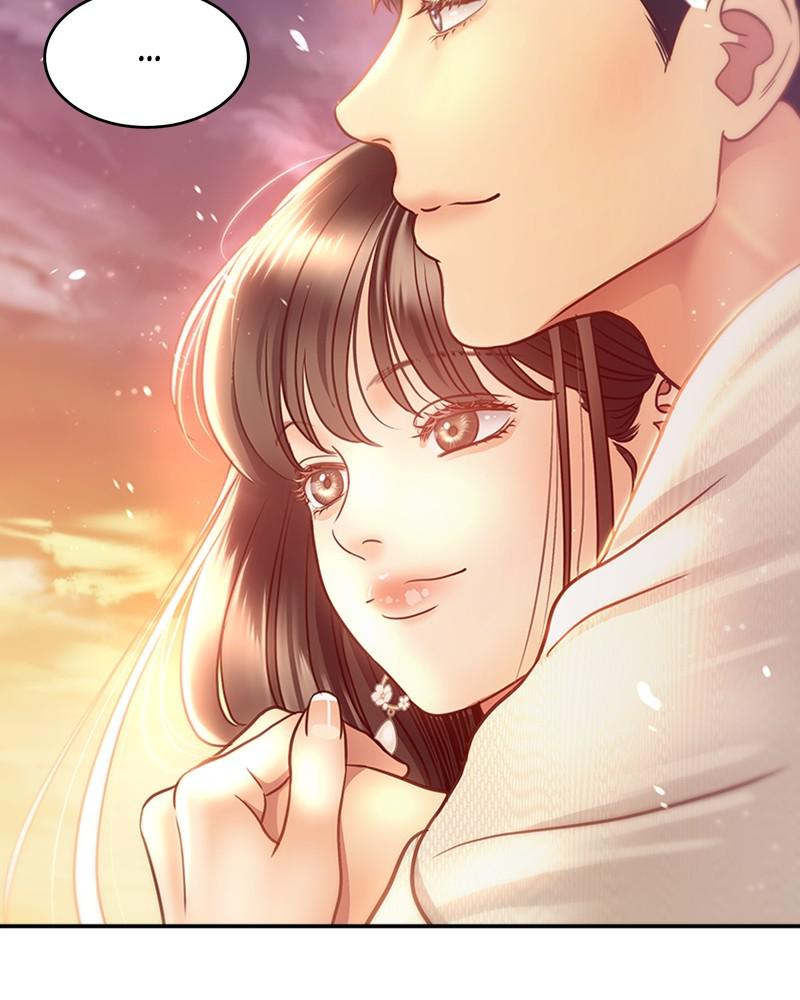 Read Daytime Star EN Manga Online