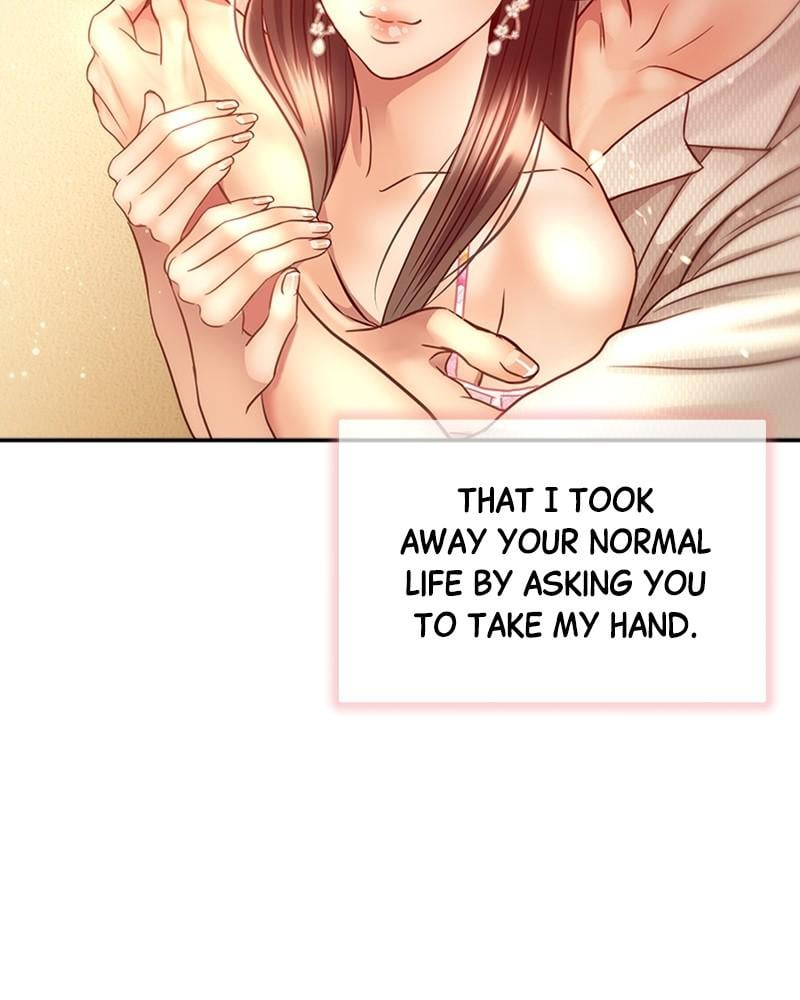 Read Daytime Star EN Manga Online