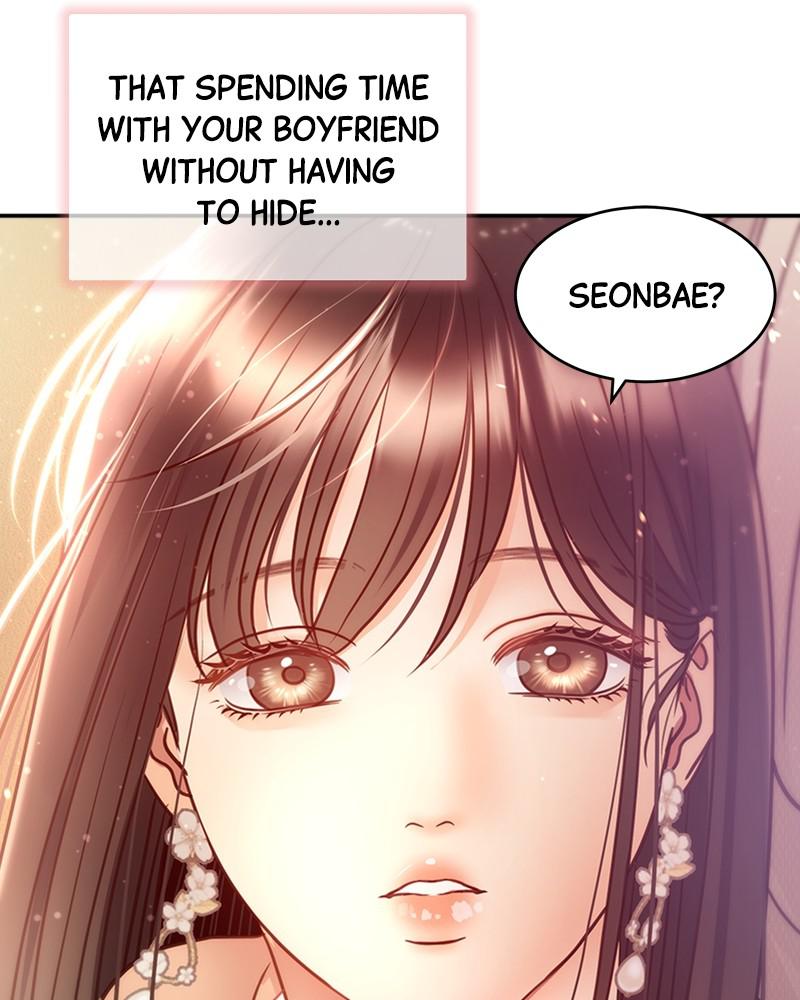 Read Daytime Star EN Manga Online