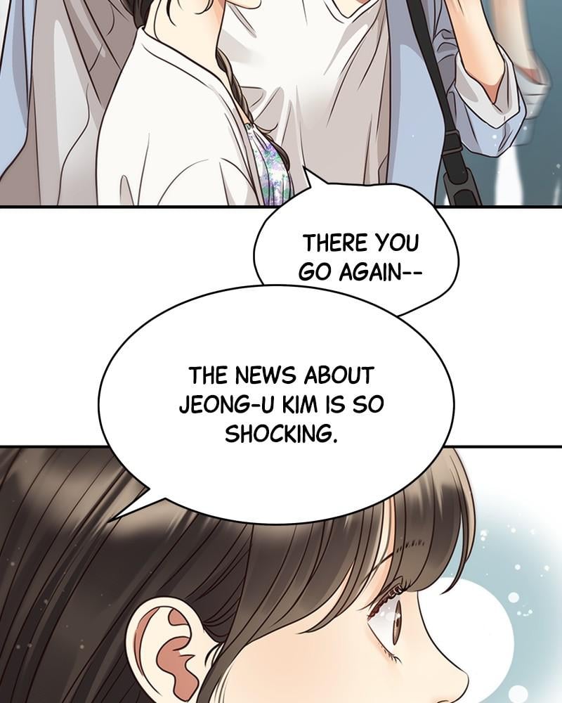 Read Daytime Star EN Manga Online