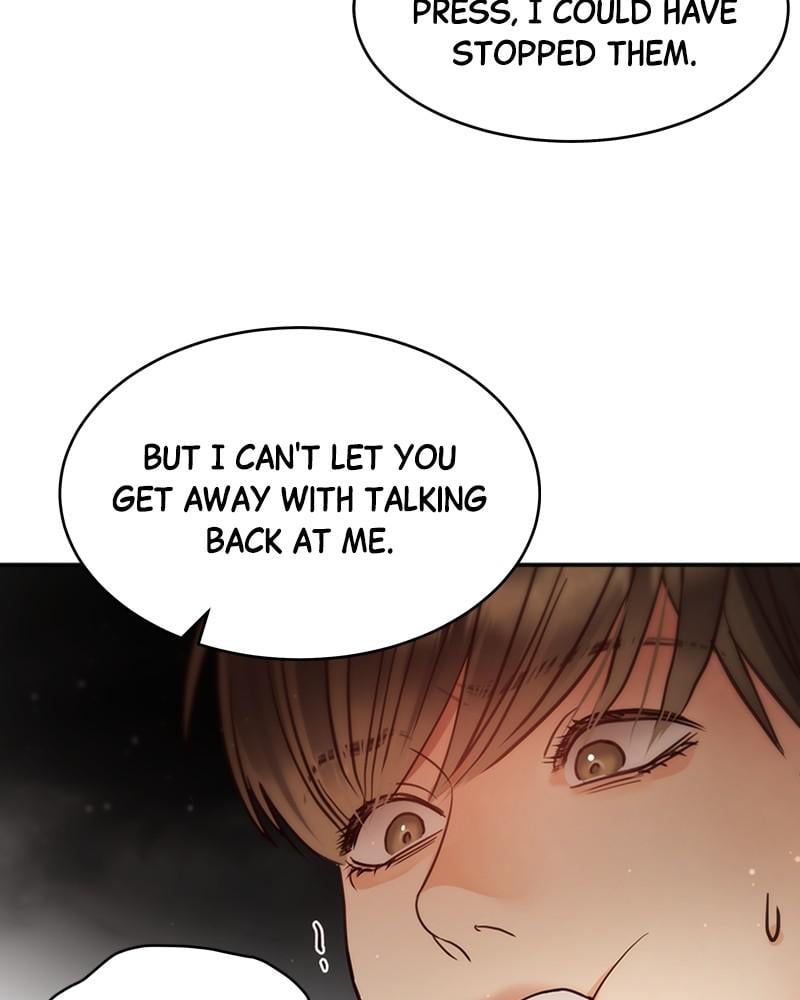 Read Daytime Star EN Manga Online