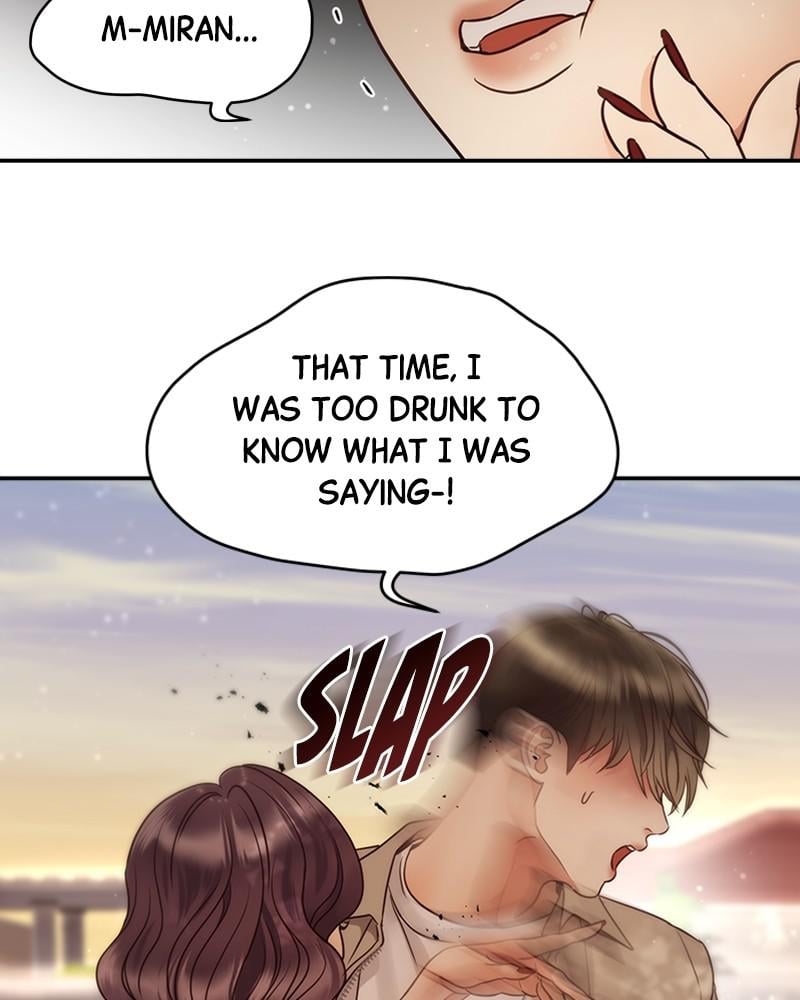 Read Daytime Star EN Manga Online