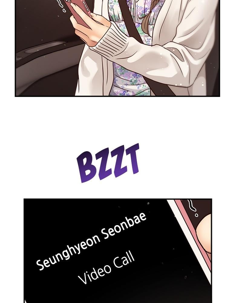 Read Daytime Star EN Manga Online