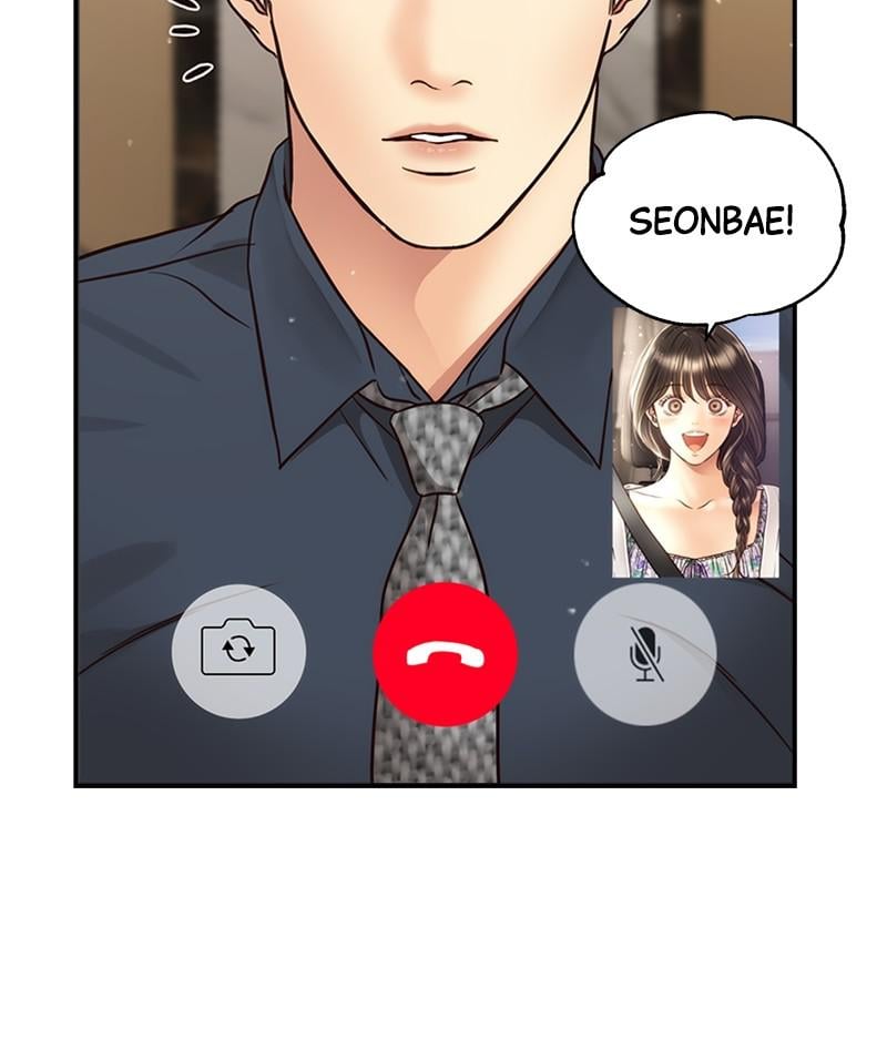 Read Daytime Star EN Manga Online