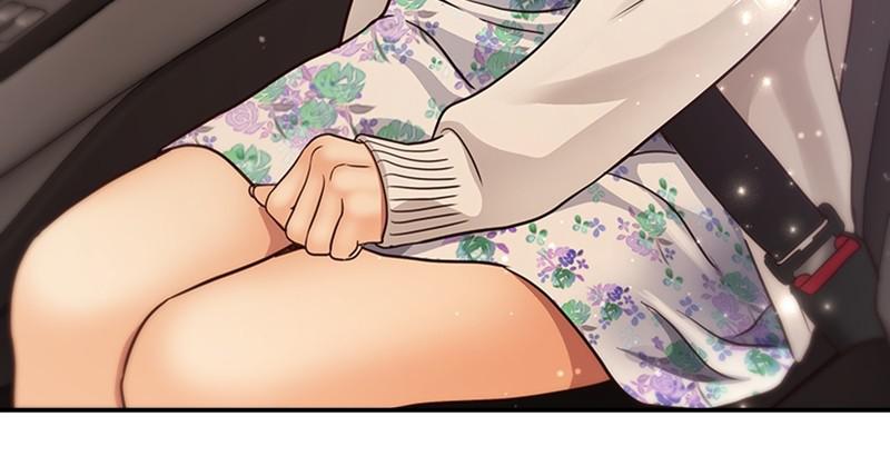 Read Daytime Star EN Manga Online