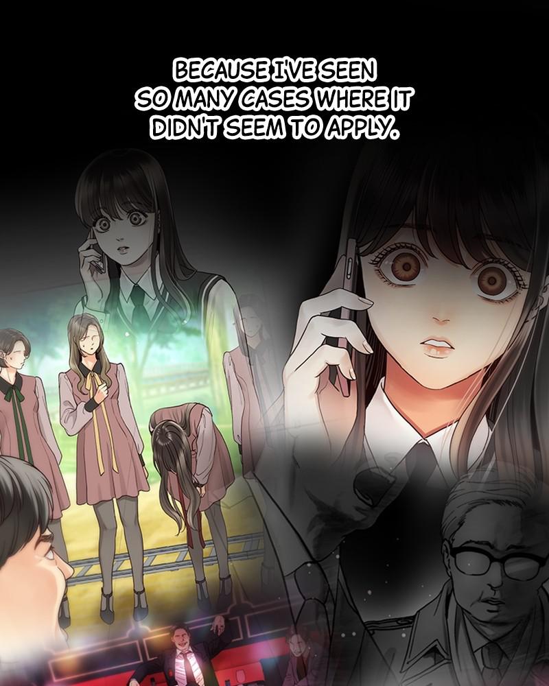 Read Daytime Star EN Manga Online