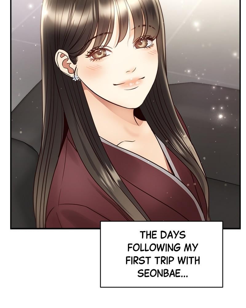 Read Daytime Star EN Manga Online