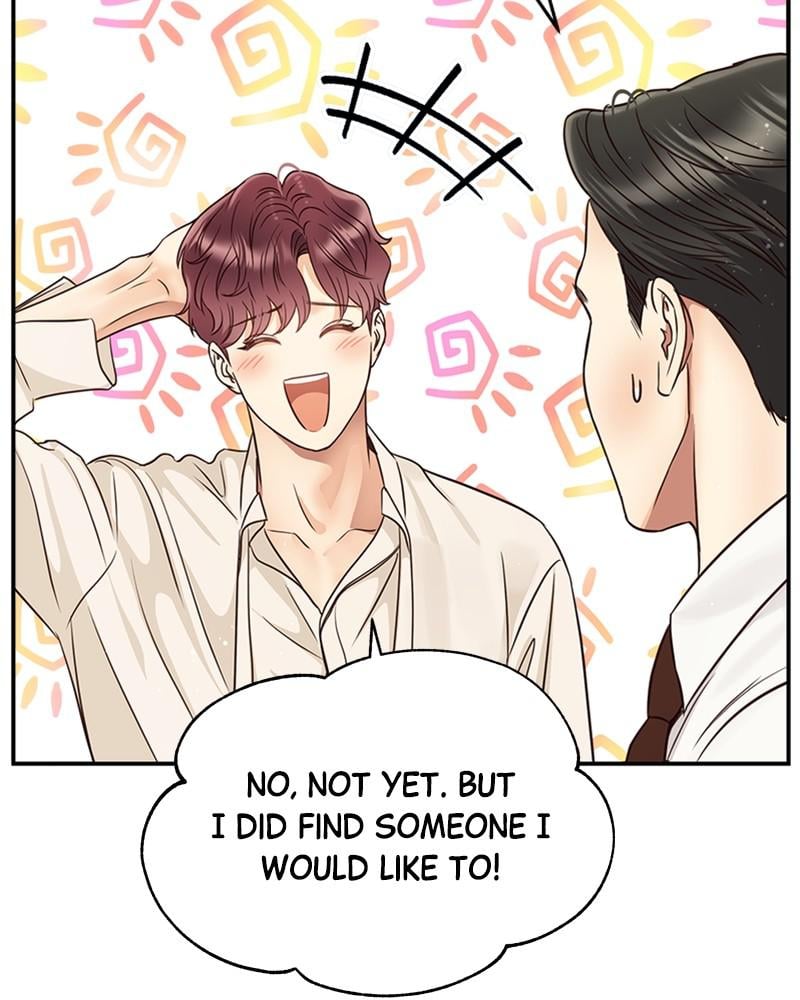 Read Daytime Star EN Manga Online