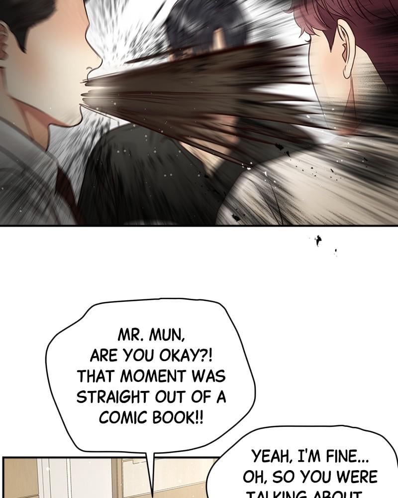 Read Daytime Star EN Manga Online