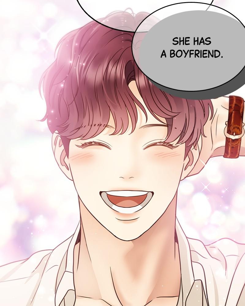 Read Daytime Star EN Manga Online