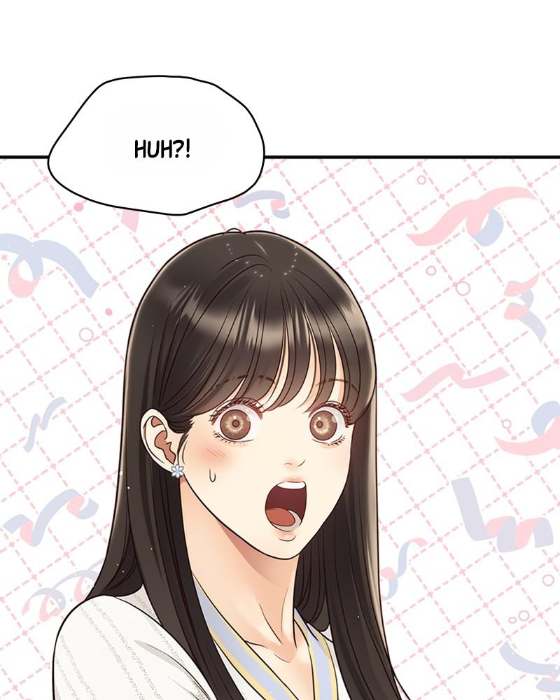 Read Daytime Star EN Manga Online