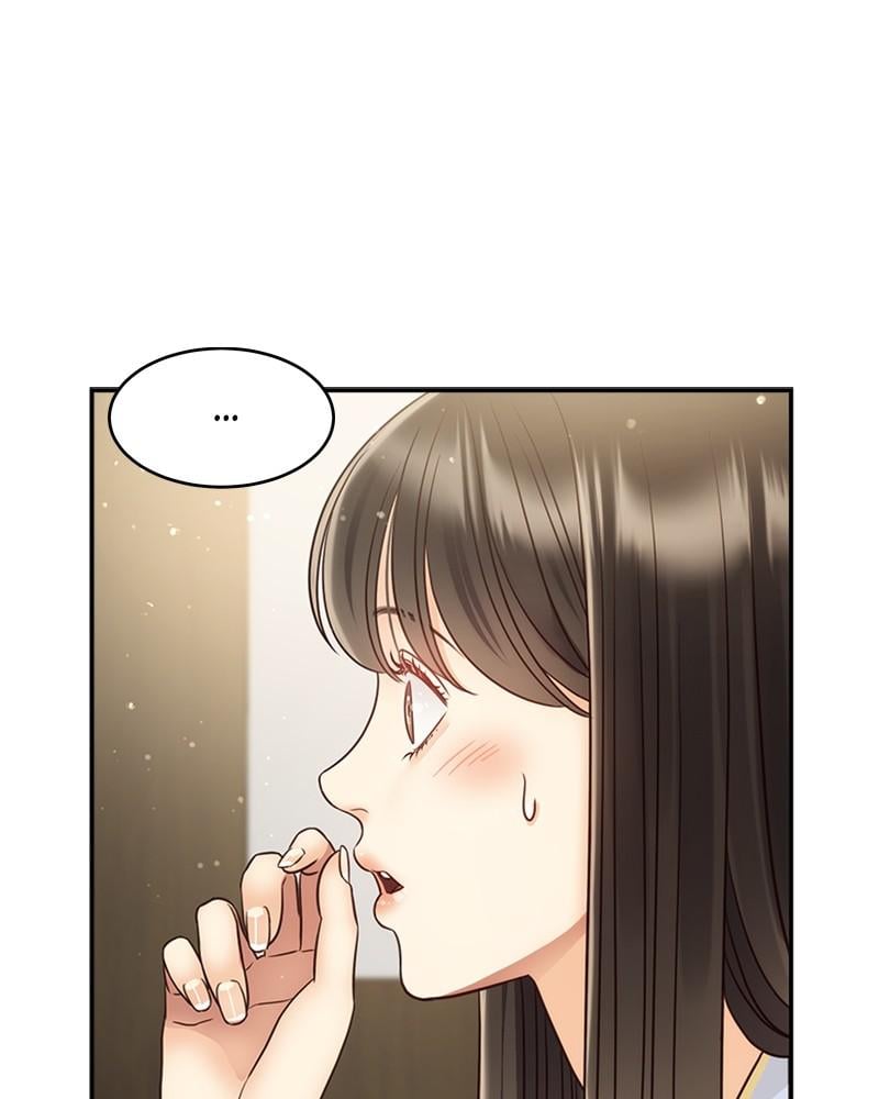 Read Daytime Star EN Manga Online