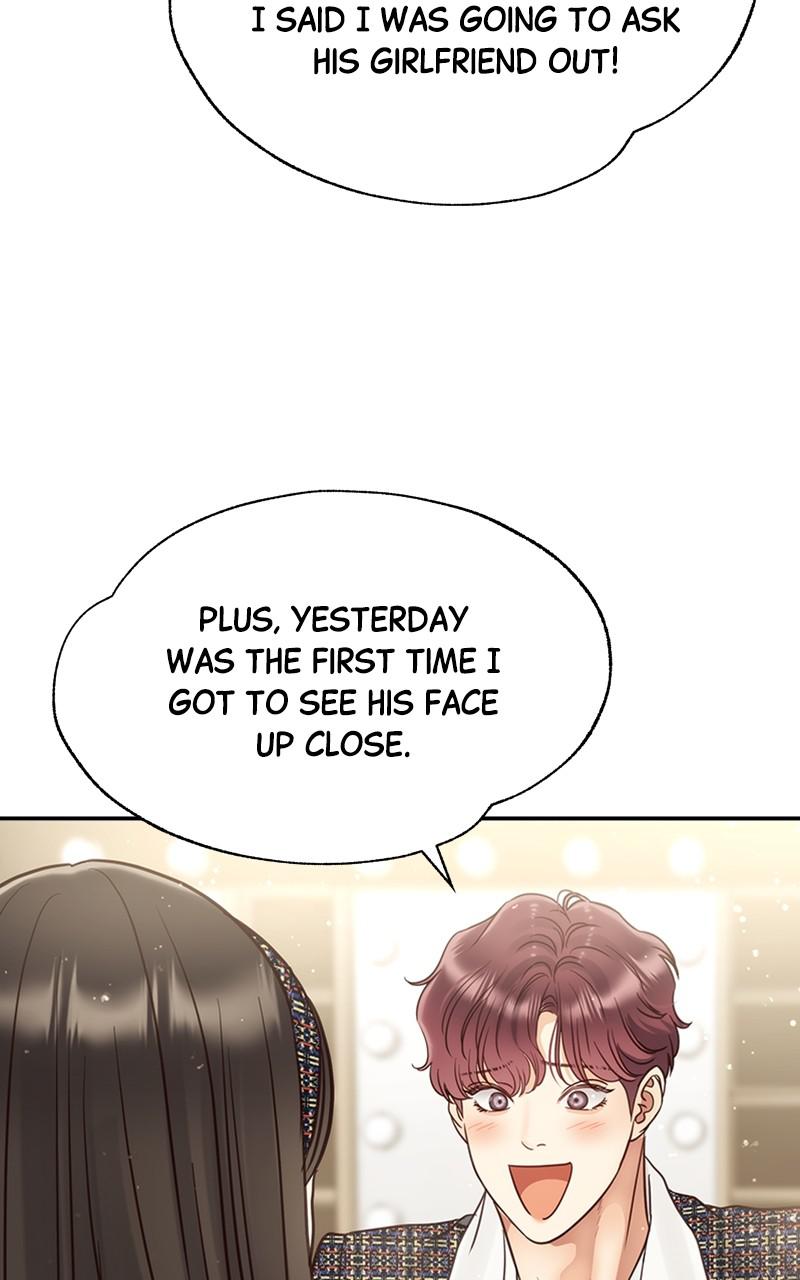 Read Daytime Star EN Manga Online