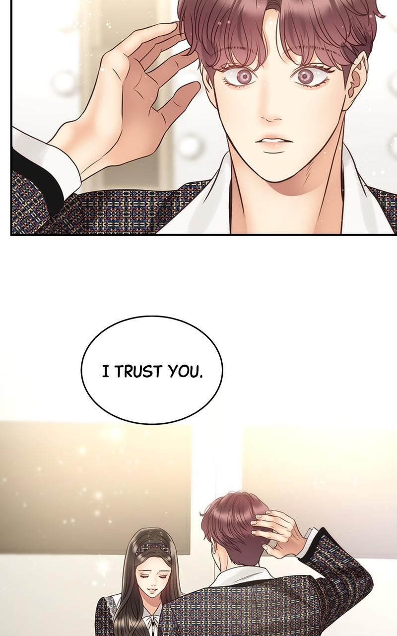 Read Daytime Star EN Manga Online