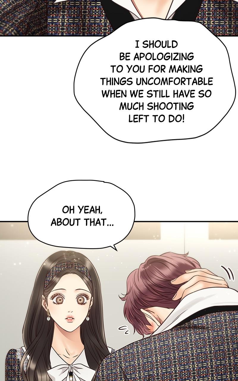 Read Daytime Star EN Manga Online