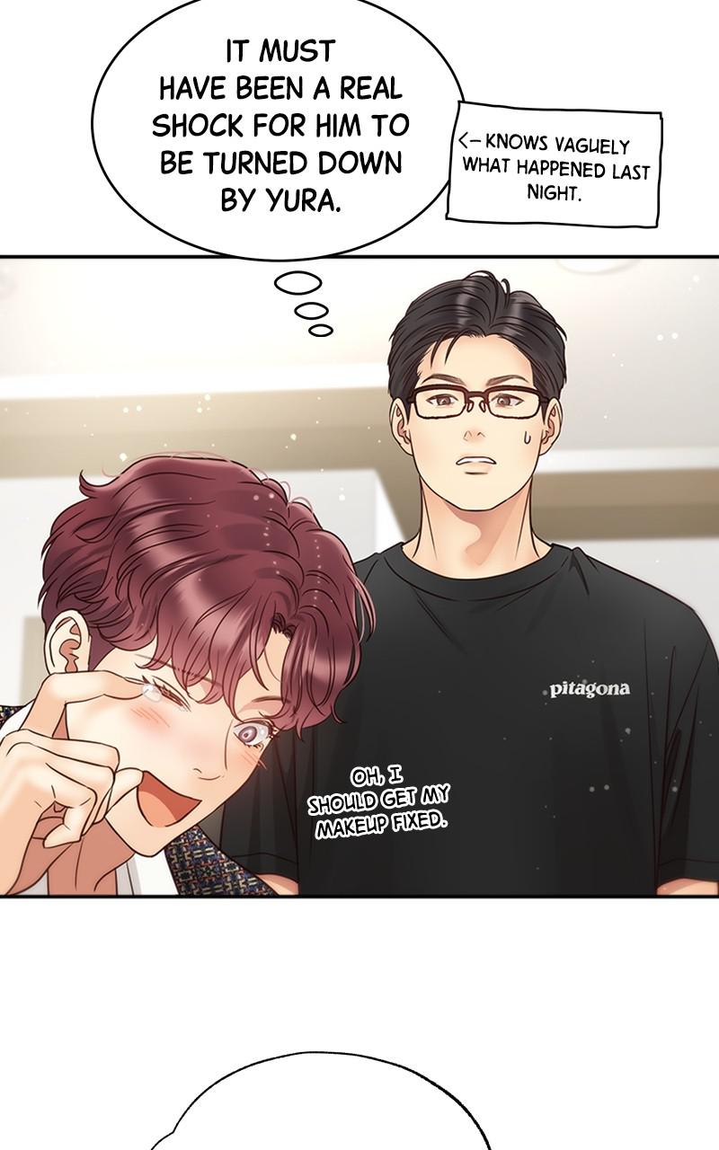 Read Daytime Star EN Manga Online