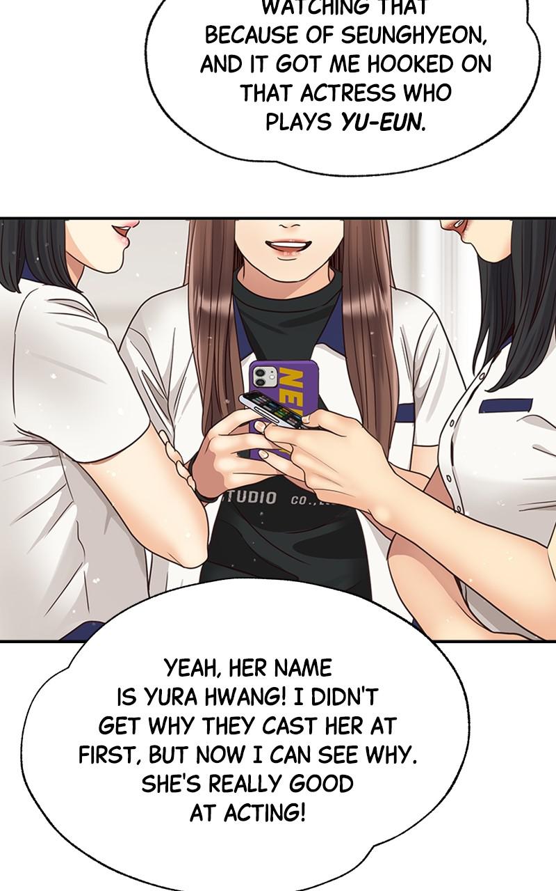 Read Daytime Star EN Manga Online