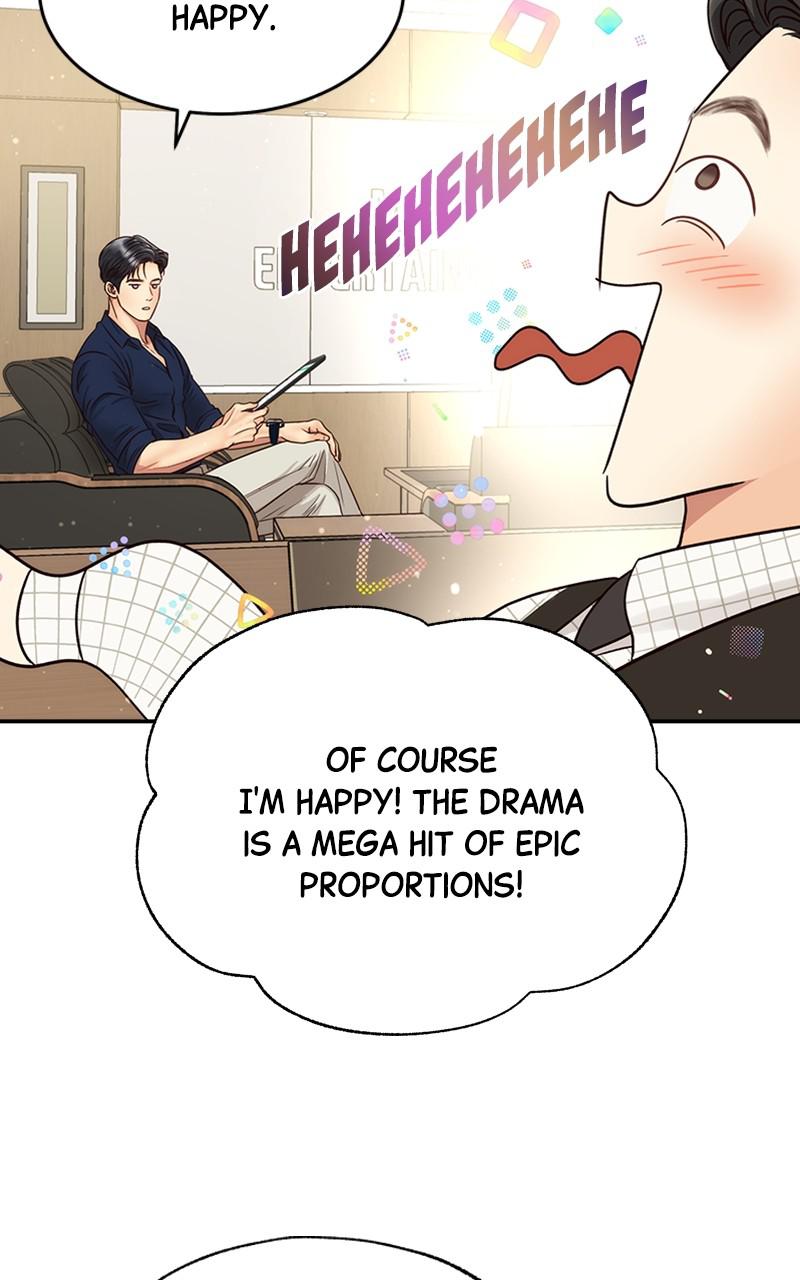 Read Daytime Star EN Manga Online