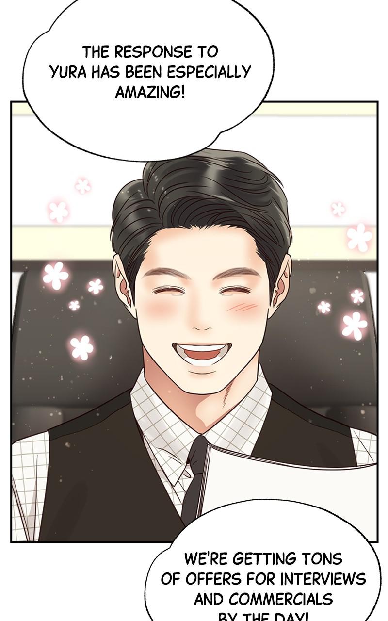 Read Daytime Star EN Manga Online