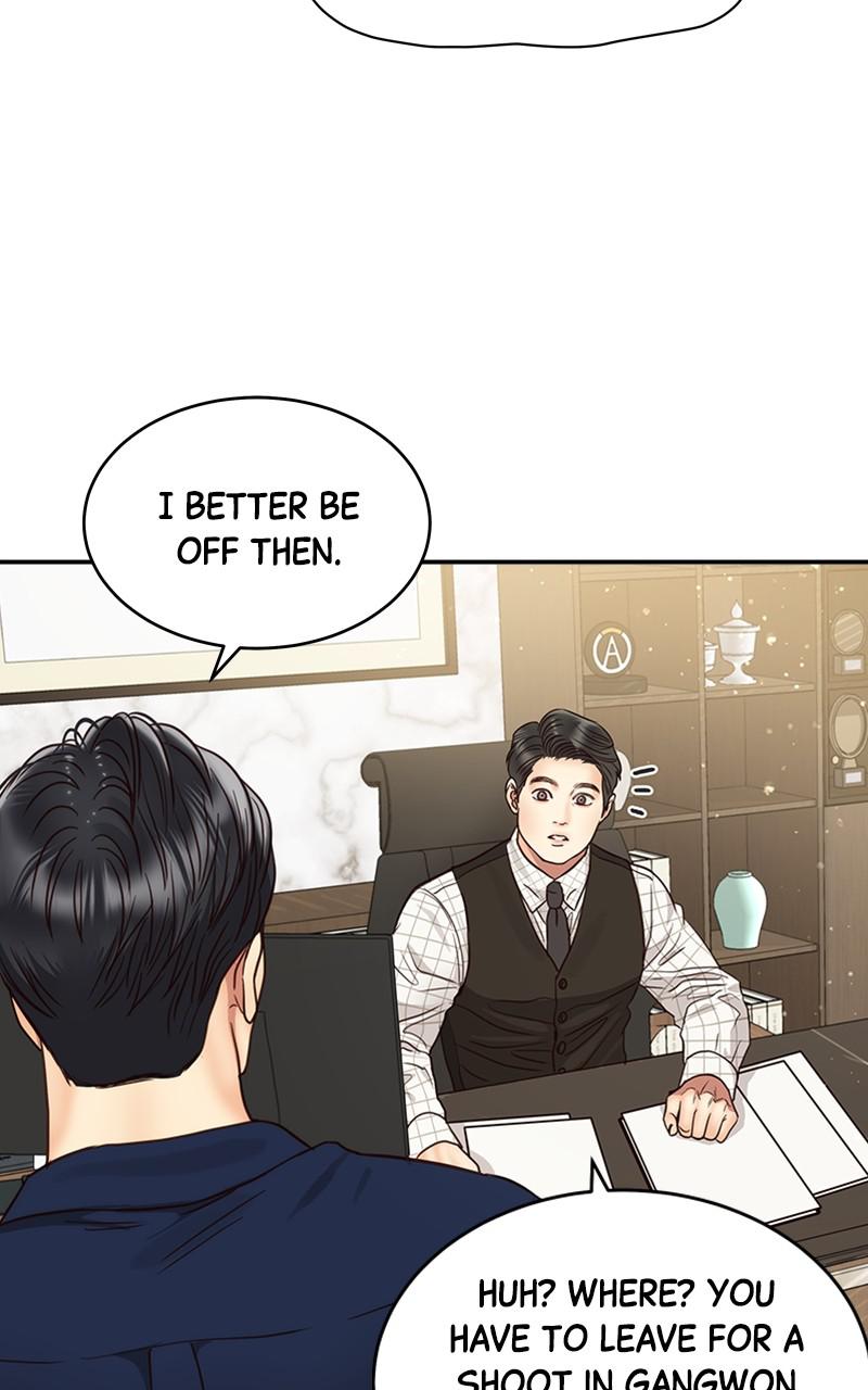 Read Daytime Star EN Manga Online