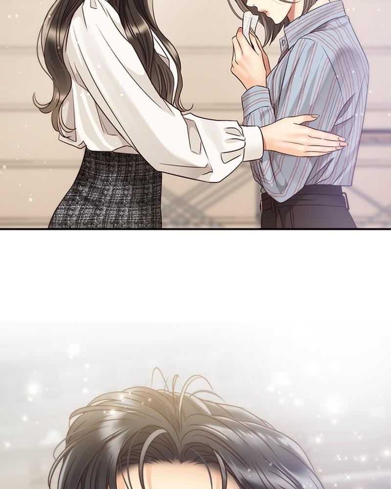 Read Daytime Star EN Manga Online