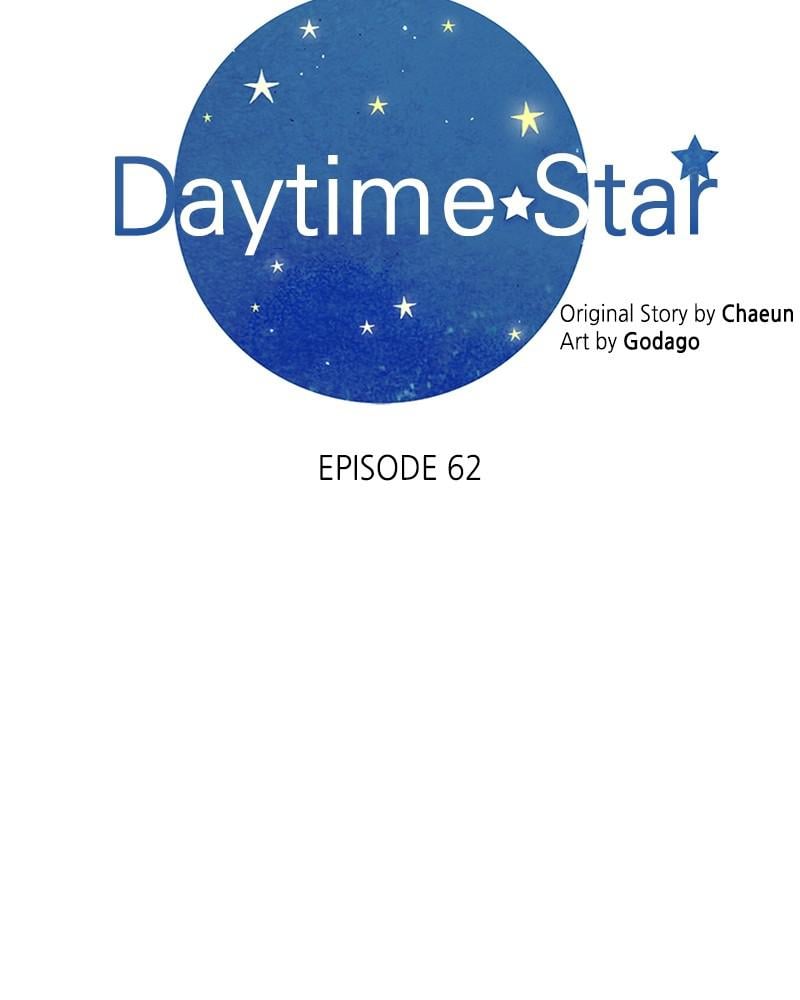 Read Daytime Star EN Manga Online