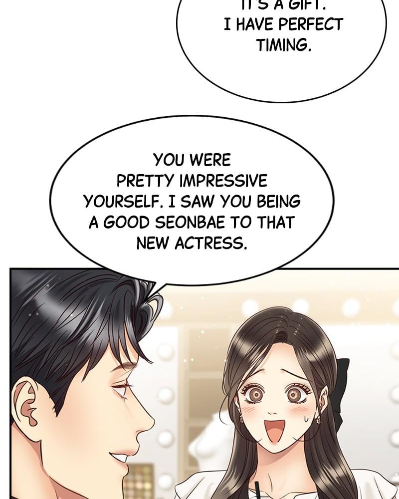 Read Daytime Star EN Manga Online