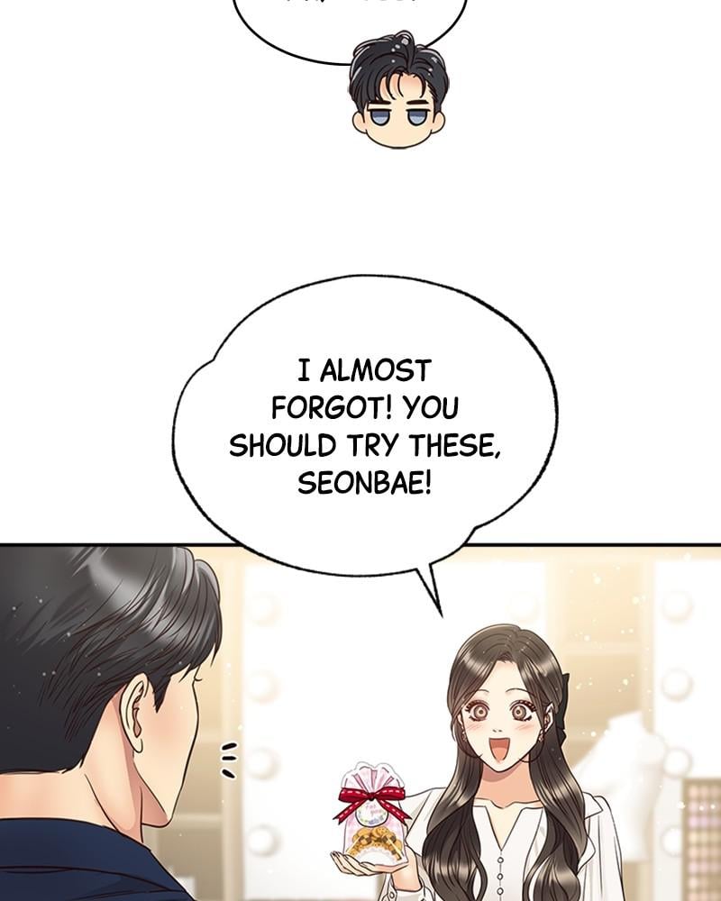 Read Daytime Star EN Manga Online