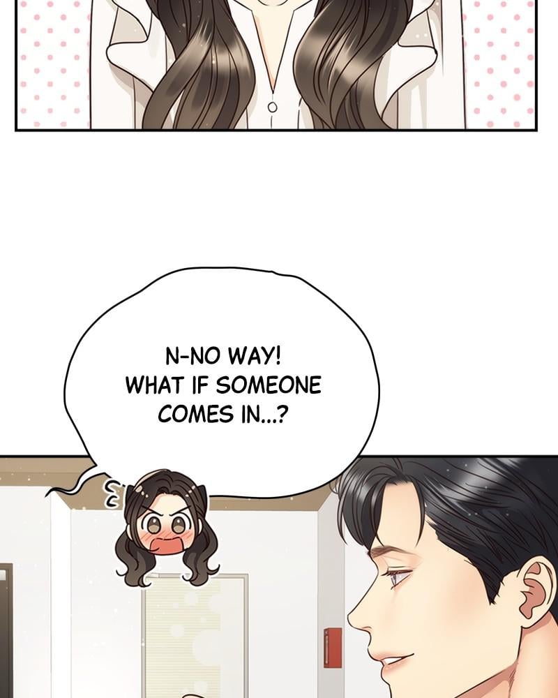 Read Daytime Star EN Manga Online