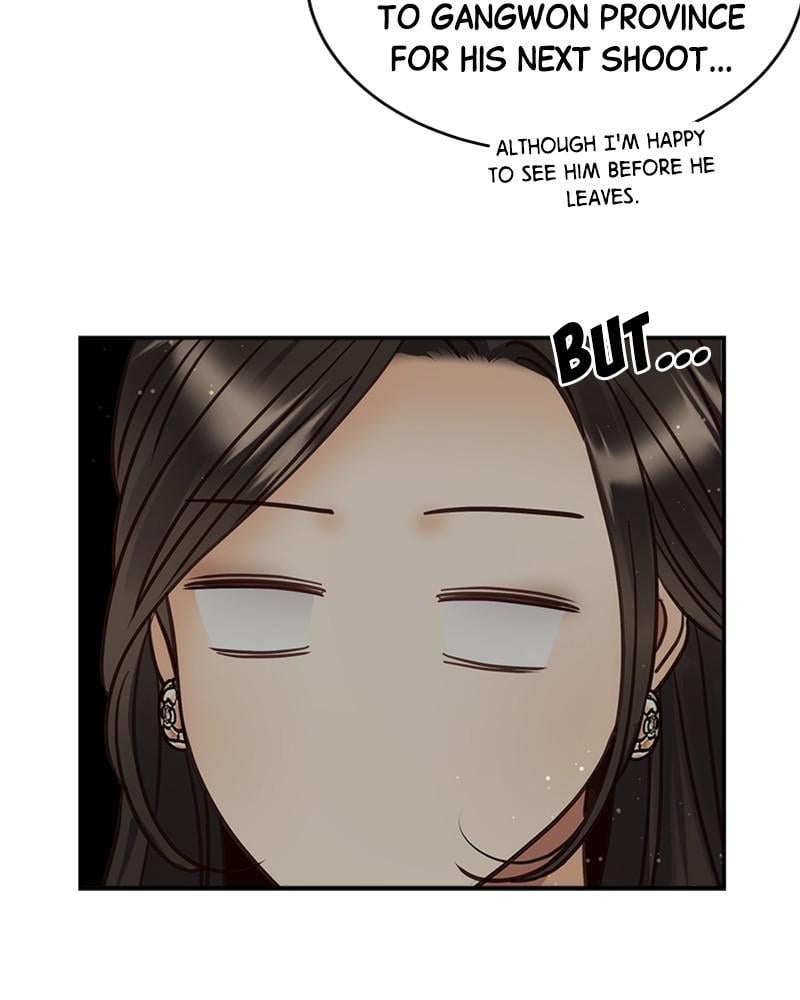 Read Daytime Star EN Manga Online